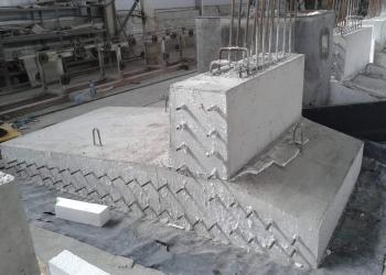 Elka betonowa L 253x167x100